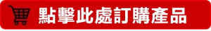 犀利士5mg產品圖片