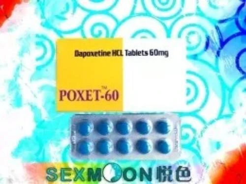 Poxet必利勁如何延長性愛時間?了解其原理與卓越功效