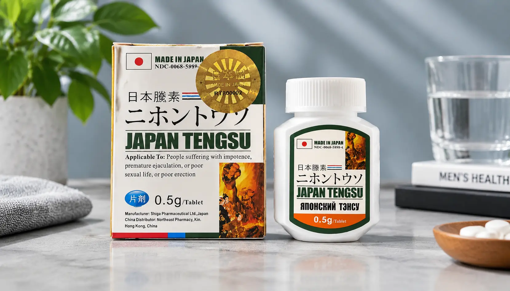坑1:假貨滿天飛,價格低得離譜別信